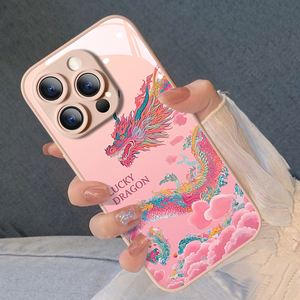 粉色彩云龙适用苹果15pro手机壳iphone15promax高档复古14pro中国风潮牌plus高级轻奢13max新年款12时尚全包