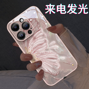 发光半边鎏金蝴蝶适用苹果15手机壳iphone15promax新款15pro网红14声控13唯美13promax清新12仙女粉色全包女