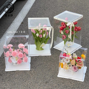 网红鲜花方盒透明PET方形鲜花盒DIY圆柱形蛋糕礼盒花盒礼物方盒