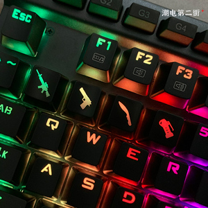 CSGO切枪 机械键盘按键透光红黑游戏逆战cf个性潮玩机械键盘用R3