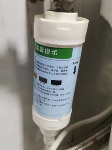 HSQZ4-220T智能马桶净水过滤器软水阻垢滤芯 前置过滤棒通用4分口