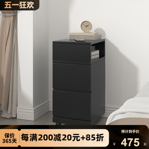 实木带轮床头柜可移动超窄小型迷你25/30cm床边柜黑色轻奢侘寂风