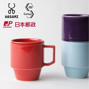 日本HASAMI SEASON波佐见烧陶瓷咖啡杯马克杯北欧杯子200CC包邮