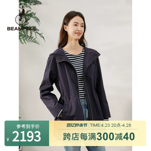 BEANPOLE滨波 春季新女士休闲卡其色时尚感中长连帽衣外套