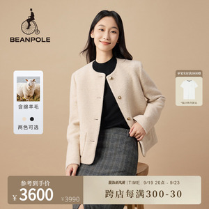 【新品】含绵羊毛 BEANPOLE滨波 24秋冬女静奢风粗花呢小香风外套