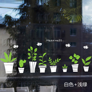 小鸟植物盆栽墙贴画 店铺橱窗玻璃门踢角线咖啡奶茶阳台窗户贴纸