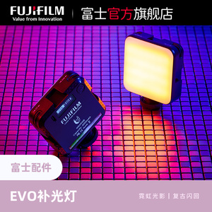 Fujifilm/富士instax一次成像正品原装instax mini Evo一次成像相机配件磁吸RGB补光灯适用evo相机