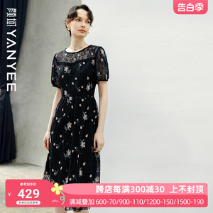 颜域刺绣蕾丝质感连衣裙2024女新款夏季时尚减龄黑色法式中长裙子
