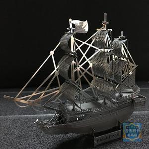 3D金属拼图DIY拼装立体模型船舶 加勒比海黑珍珠号海盗船手工礼物