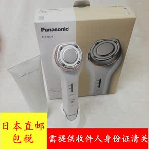 松下rf美容仪 松下rf美容仪品牌 价格 阿里巴巴