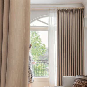 雪尼尔遮光窗帘轻法式纯色高级轻奢现代客厅卧室加厚奶油丝绒布帘