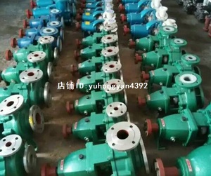 悬臂式化工泵IH65-40-200A单级单吸酸碱液输送泵不锈钢高温防腐泵