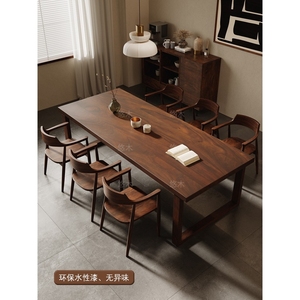 新中式简约大书桌一体家用侘寂风南美黑胡桃纯实木长形吃饭餐桌椅
