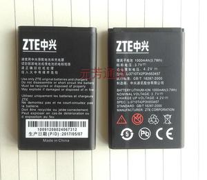 ZTE/中兴S202老人机原装电池通用诺基亚BL-5C/5CA/5CB/6C锂电池