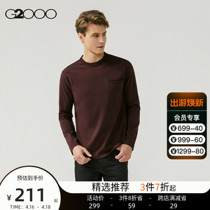 G2000男装 商场同款秋冬新款休闲柔软舒适圆领套头毛衣口袋针织衫