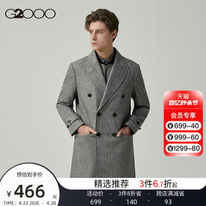 G2000男装 商场同款经典中长款舒适亲肤耐磨易处理风衣外套大衣男