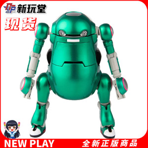 千值练 35 Mechatro 机动机器人WEGO 金属绿 可动手办