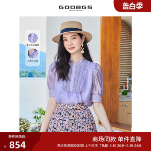 【商场同款】谷邦法式紫色立领衬衫女2024夏季新款设计感短袖衬衣
