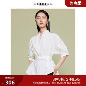 谷邦白色立领宽松短袖小衫女2024夏季新款法式设计感气质收腰衬衫