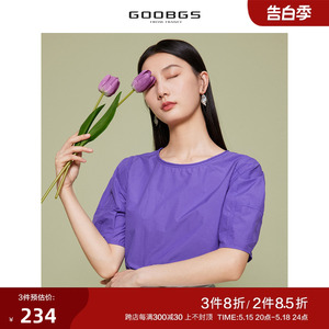 谷邦紫色小圆领泡泡袖短袖衬衫女夏季新款法式简约显瘦宽松小衫