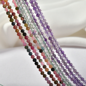 天然石3mm切面碧玺萤石紫水晶混色珠子 DIY手工串珠饰品配件 1条