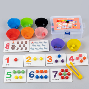 儿童认数字玩具蒙氏拼图颜色配对启蒙数学早教具益智幼儿园夹珠子