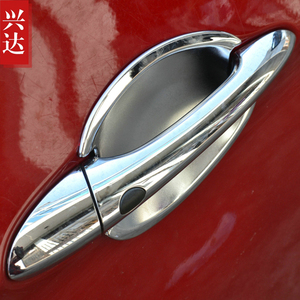 适用于2011-14款北京现代索纳塔专用ABS电镀门碗SONATA索八装饰贴
