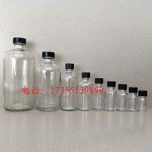 透明5ml10ml20ml30ml50ml100ml小口玻璃瓶 白色试剂瓶药瓶分装瓶