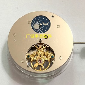 手表配件国产全自动机械机芯12点位星辰月相 三针男装 仿飞轮机芯