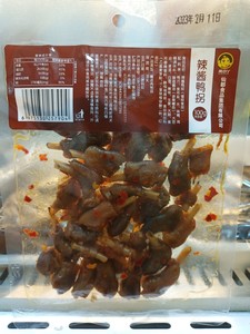 湖南特产辣酱鸭拐(100g)
