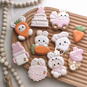 兔宝宝男女生日满月周岁翻糖糖霜饼干10片甜品台装饰伴手礼