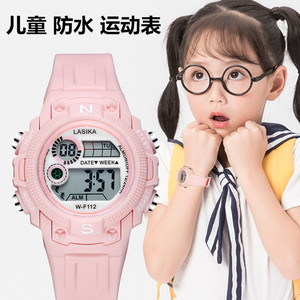 包邮新款学生电子表新潮韩版儿童手表学生女生男士电子表腕表简约
