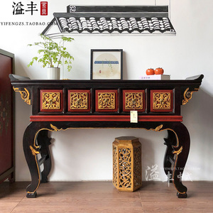新中式仿古典家具实木雕花条几明清复古条案台翘头案几供桌玄关台