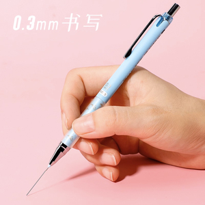 PHOEN凤凰天卓珠宝设计自动铅笔0.3mm不断铅免削送配套HB细芯15根