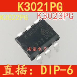全新进口原装 K3022P K3021 DIP6直插 可控硅光耦驱动器 K3023PG