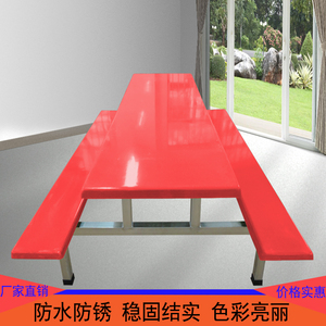 八人位连体学校学生特价员工食堂长条玻璃钢快餐桌椅组合厂家直销