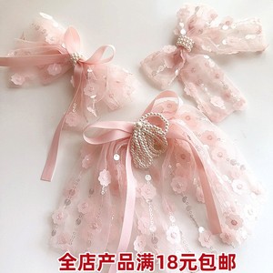 新款甜美粉色系超仙花片蕾丝蝴蝶结飘带珍珠女童儿童发夹发饰头饰