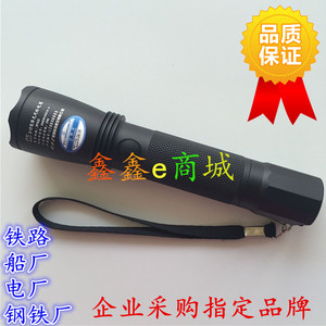 新款深圳海洋王JW7623/HZ防爆手电筒 JW7622强光手电筒LED电厂化
