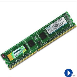 Kingmax/胜创 DDR3 2GB 1333MHz 台式机内存条兼容4G 1333