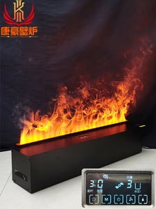 智能4D雾化壁炉蒸汽装饰仿真火焰加湿器嵌入式电视柜家用电子假火