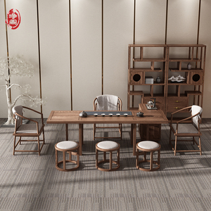 新中式茶桌椅全实木博古架组合黑胡桃木禅意仿古泡茶桌白蜡木家具