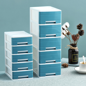 塑料书桌面上多层分类抽屉式收纳盒收纳柜子小型储物箱纯白色加厚