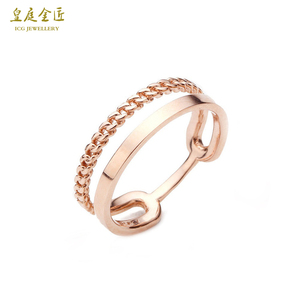 18K金素金戒指Au750玫瑰金彩金链条造型双层戒指锁链食指中指戒女