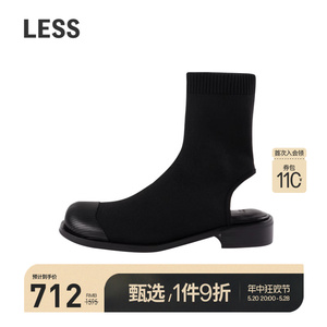 LESS春季鞋子女镂空设计感舒适平跟女式低筒靴3N2M12580