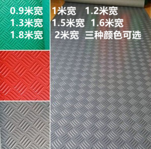 卷材绿色灰色红色钢板纹PVC塑胶防滑垫地板贴浴室地胶门垫走廊