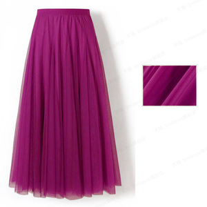 韩国紫色网纱半身裙女垂感2023春夏季新款百褶长裙纱裙中长款裙子