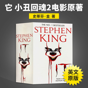 它 小丑回魂2 It Stephen King 英文原版小说 电影原著 史蒂芬金经典恐怖小说书 Stephen King 进口英语书籍 斯蒂芬金  Hodder