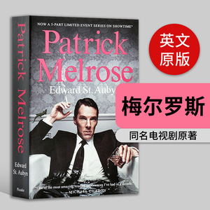 梅尔罗斯 Patrick Melrose The Novels 英文原版小说 5部小说合辑 卷福新剧小说 浮生若梦 同名电视剧原著 进口英语书
