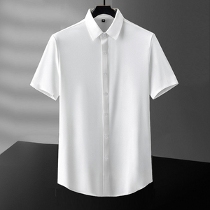 大码白衬衫冰丝男短袖商务正装加肥加大暗扣薄款抗皱免烫半袖衬衣