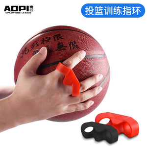 投篮手型矫正姿势练习器投篮神器二指神器篮球训练器篮球实战指环